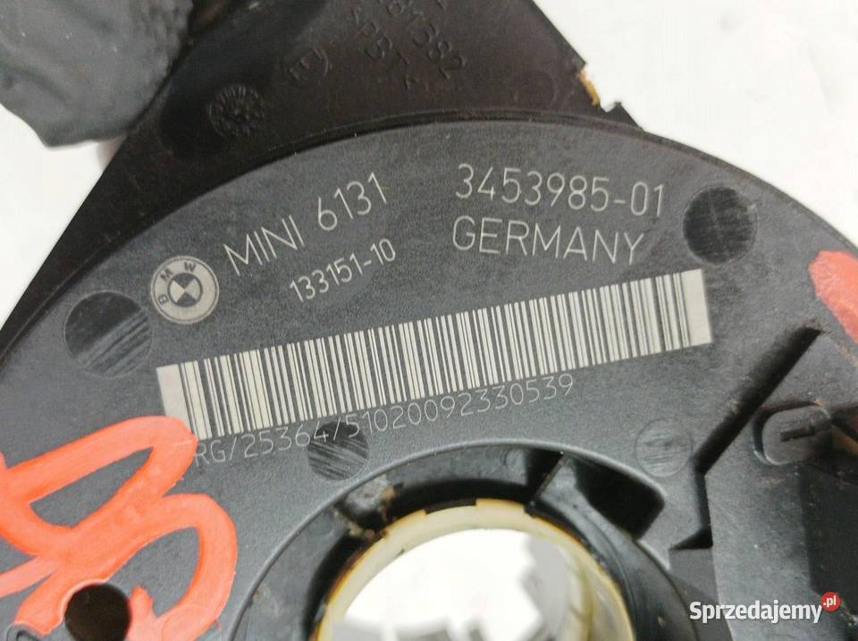 PRZEŁĄCZNIK ZESPOLONY R56 3453985 Mini One II