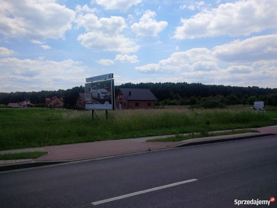 Działka budowlana 32 ary Wielowieś woj Tarnobrzeg