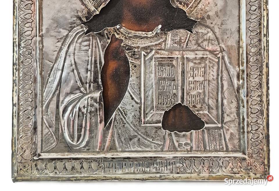Ikona Jezus Chrystus Pantokrator srebro 0258 mazowieckie