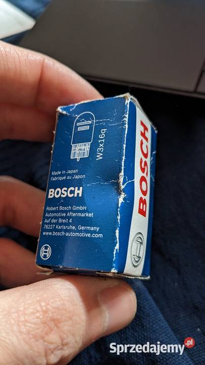 Żarówka Bosch W215W 12V 215W 380W mazowieckie Warszawa