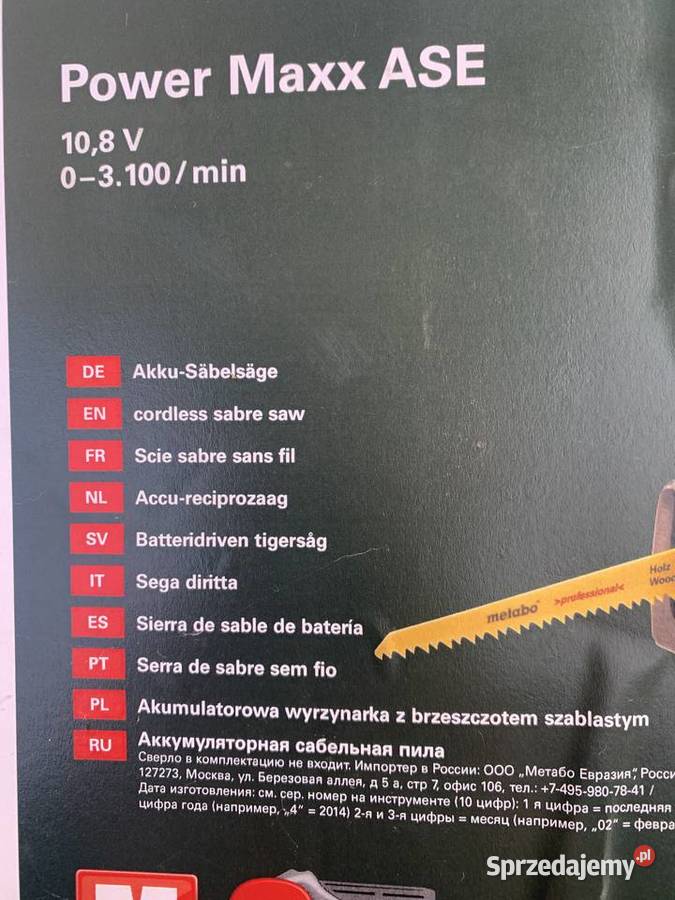 Metabo piła szablasta Narzędzia Stare Zakole sprzedam