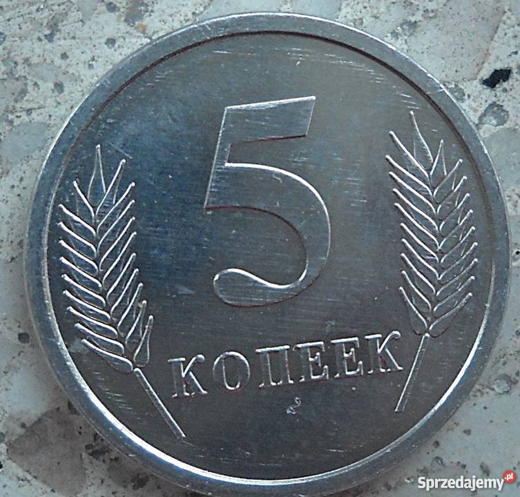 MOŁDAWIA5 KOPIEJEK2005 r Numizmatyka Legionowo sprzedam