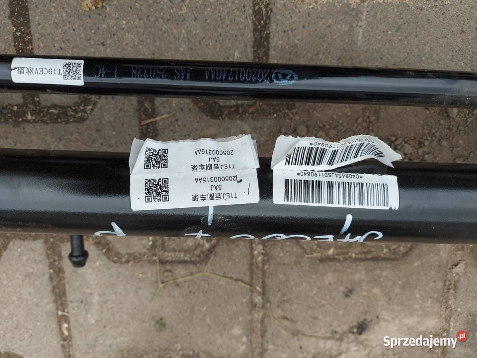 Jaecoo 7 PHEV 2025 zawieszenie tylne kołyska osobowe