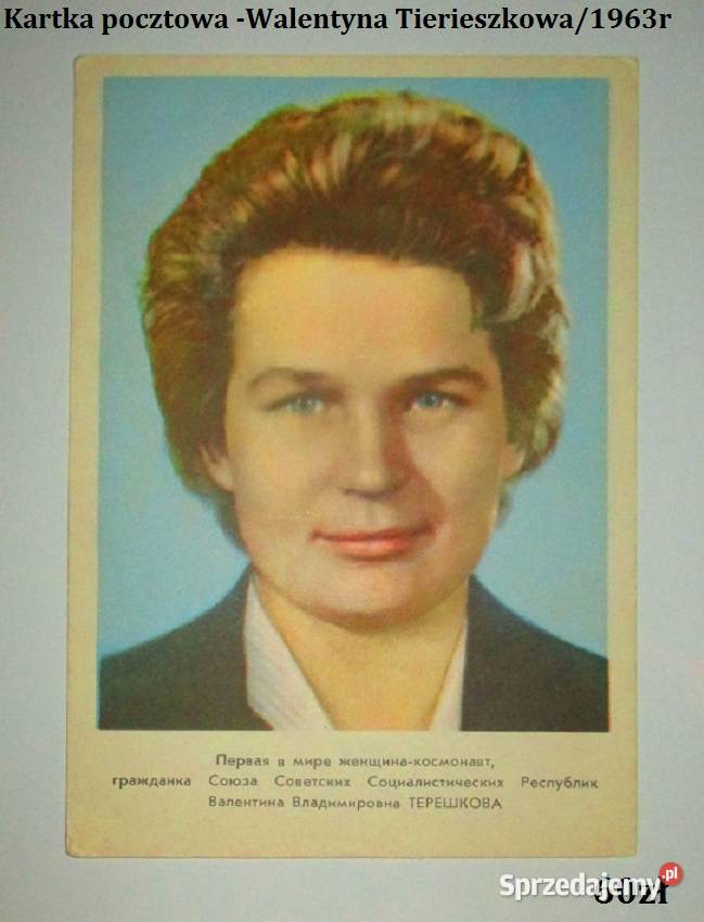 KosmonautaJurij Gagarinkarty pocztoweGagarin Kolekcje łódzkie Łódź