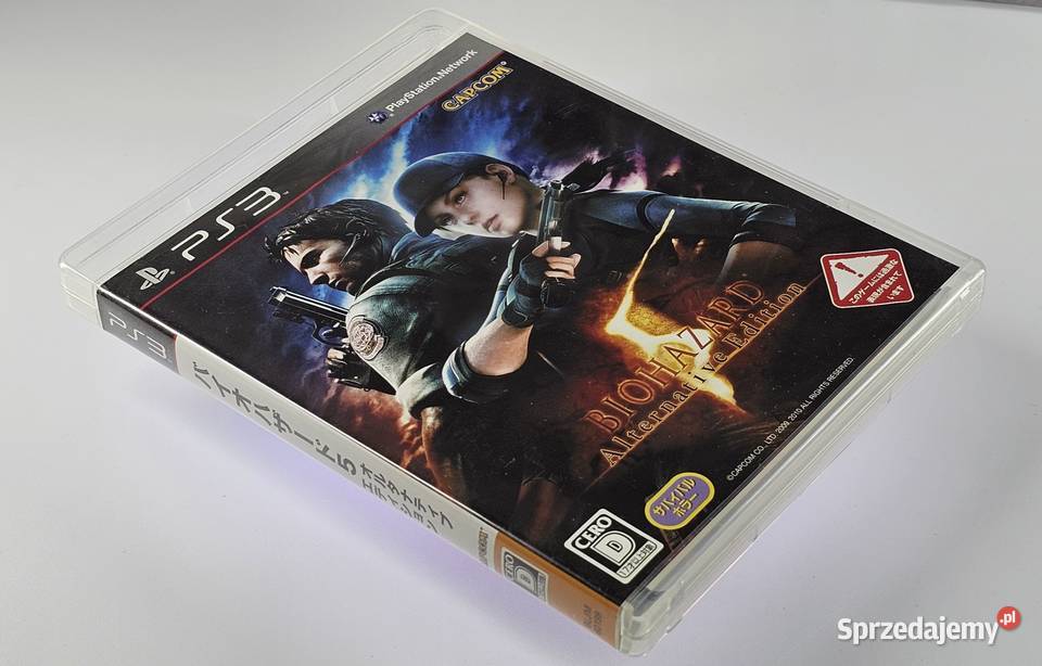 Biohazard 5 Resident Evil Alternative Edition podkarpackie Mielec sprzedam
