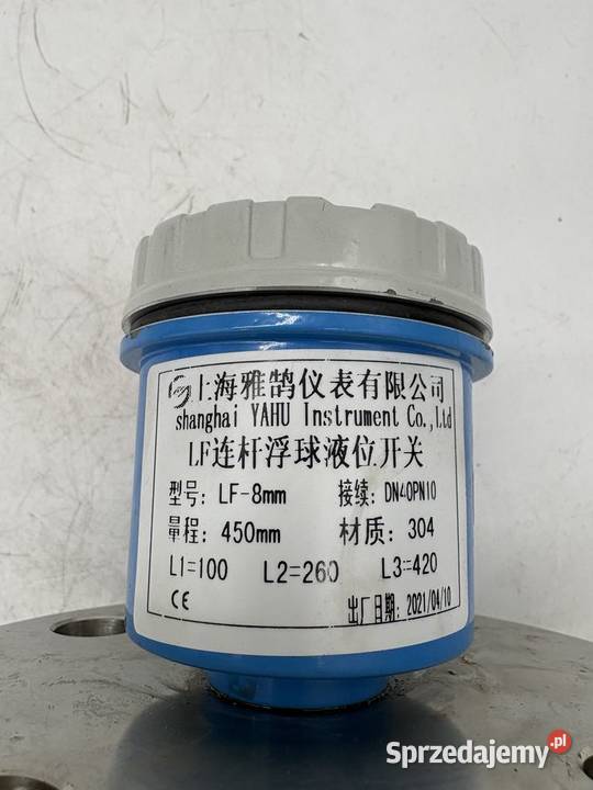 Shanghai YAHU Instrument LF8 Level sensor Warszawa
