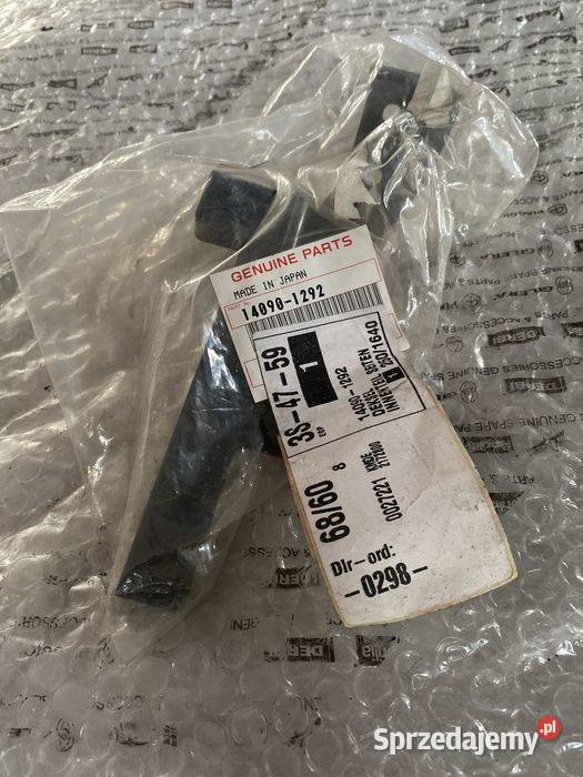 Kawasaki ZX600 Ninja ZX6 Osłona termiczna LH Poznań