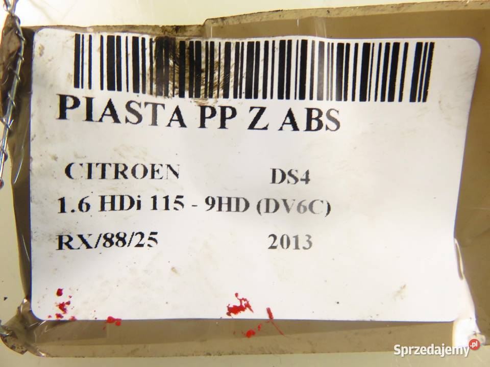 ZWROTNICA PRZEDNIA PRAWA CITROEN DS4 16 HDi