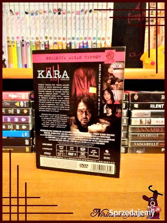 Kara film dvd Sakebi 2006 Kurosawa Kiyoshi nowy Ruda Śląska sprzedam