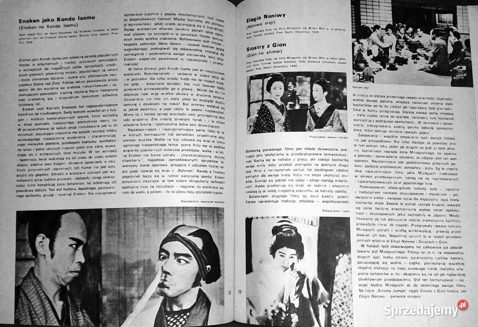 Film japoński Stanisław Janicki Chełm sprzedam