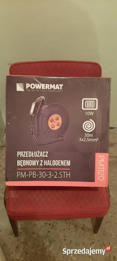 PRZEDŁUŻACZ BĘBNOWY 30M 3X25 NA BĘBNIE HALOGEN Wrocław sprzedam