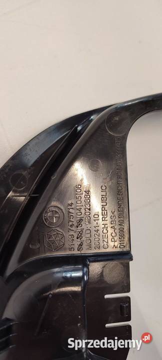 BMW F44 218I OSŁONA LISTWA PÓŁKI TYŁ 7475714 osobowe