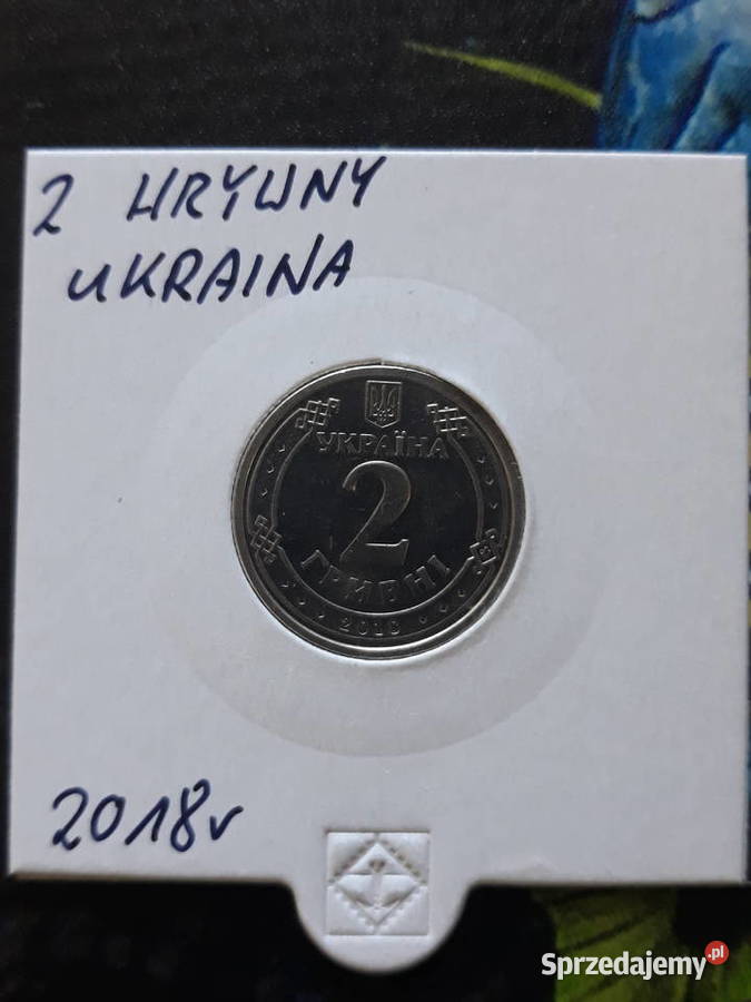 2 Hrywny Ukraina 2018 r Jarosław Mądry UNC Numizmatyka Konin