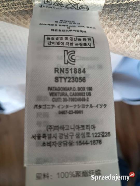 nowa kurtka Patagonia rozmiar XXL przeznaczona