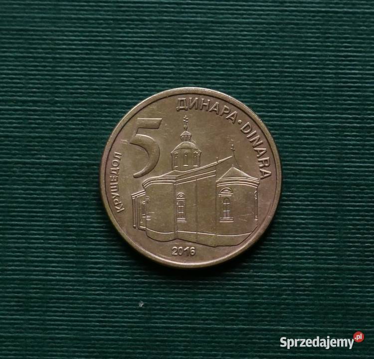 SERBIA 5 dinarów 2016r Gliwice