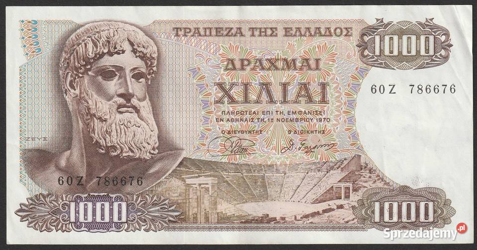 Grecja 1000 drachm 1970 60 Z Numizmatyka