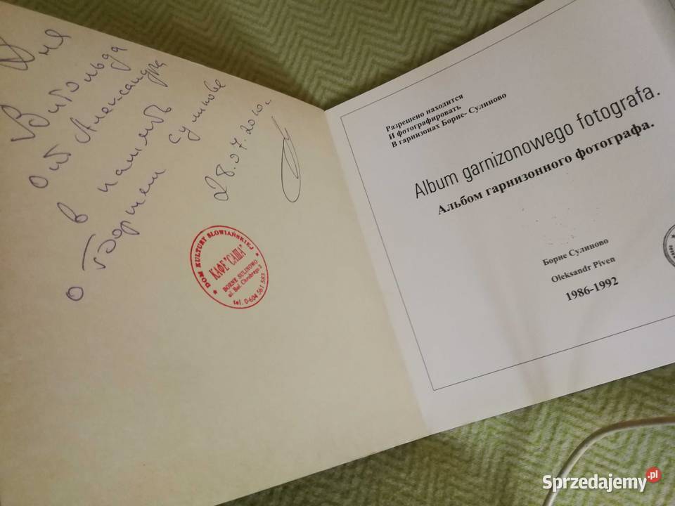 Album garnizonowego fotografa Borne Sulinowo