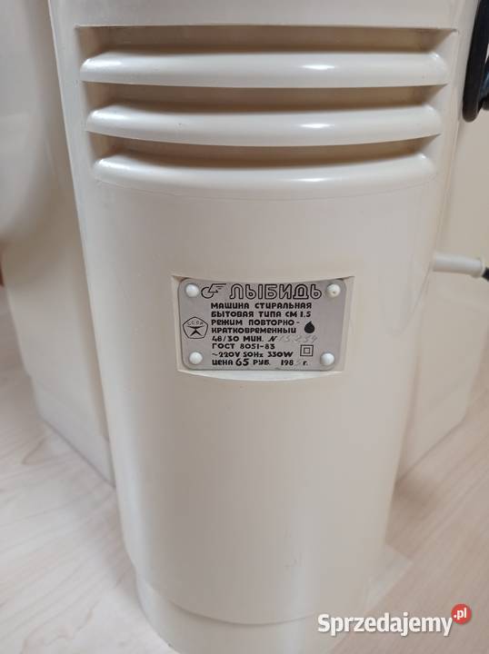 Pralka wirnikowa na wannę na działkę Białystok