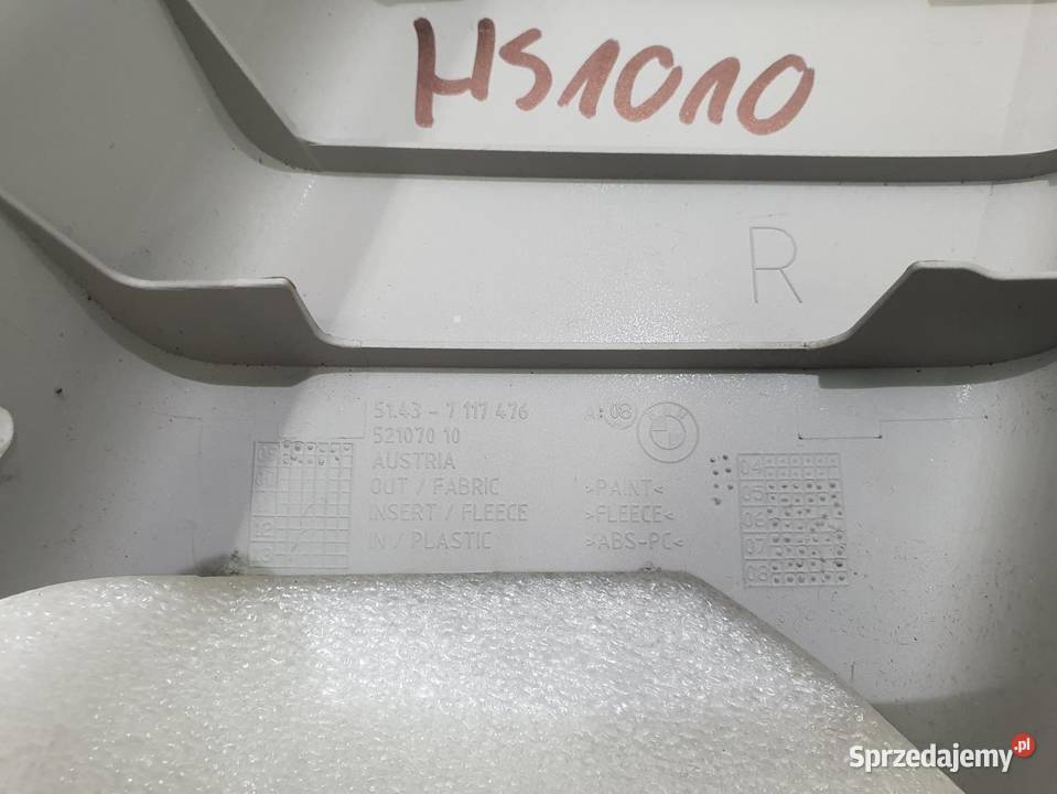 OSŁONA SŁUPKA PRAWY TYŁ BMW E91 7117476