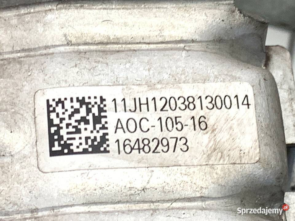 CHŁODNICA OLEJU OPEL ASTRA K 16482973 14 150