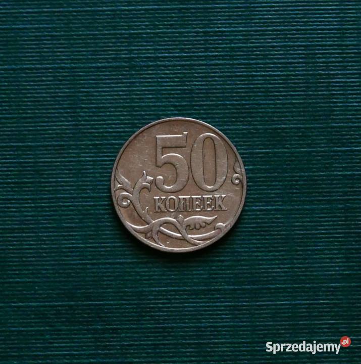 ROSJA 50 kopiejek 2010r Znak menniczy M Moskwa śląskie Gliwice