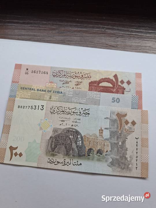 SYRIA3 BANKNOTY KAŻDY INNY