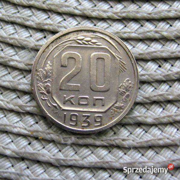 CCCP 20 Kopiejek 1939r Kalisz