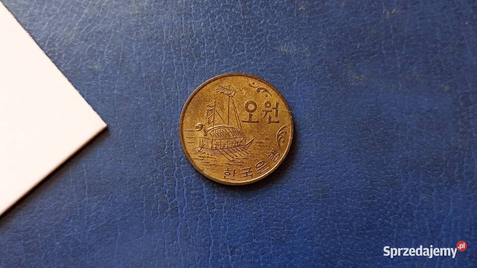 Stare monety 5 won 1970 Korea Południowa Numizmatyka Lesko sprzedam