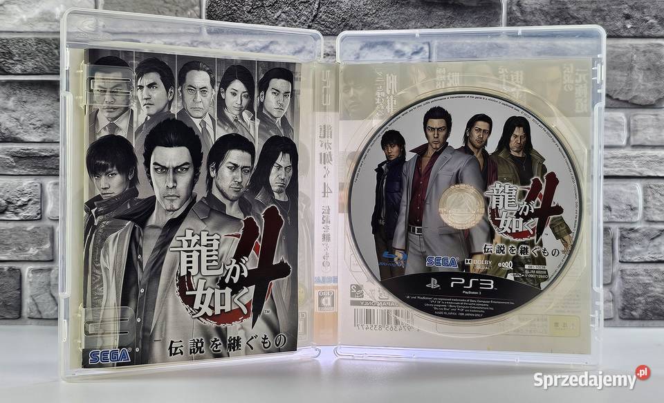 Yakuza 4 Ryu Ga Gotoku 4 12+ Mielec sprzedam