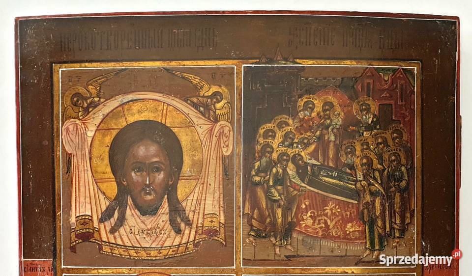 Ikona czteropolowa 0046 Malarstwo Warszawa