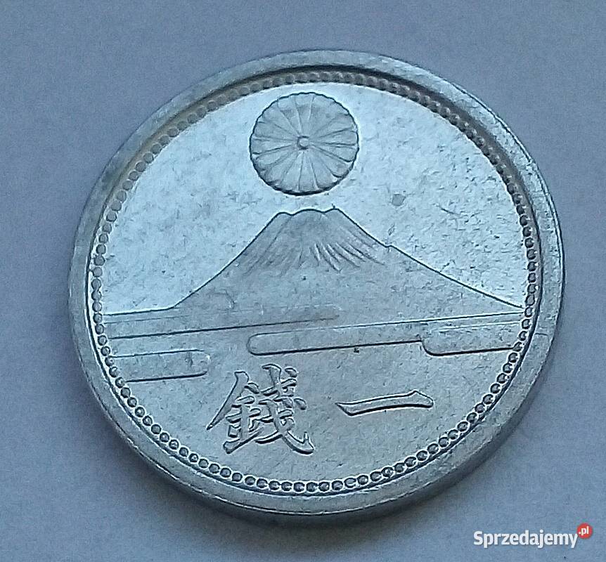 JAPONIA1 SEN1942 r 17ALŁADNA mazowieckie Legionowo