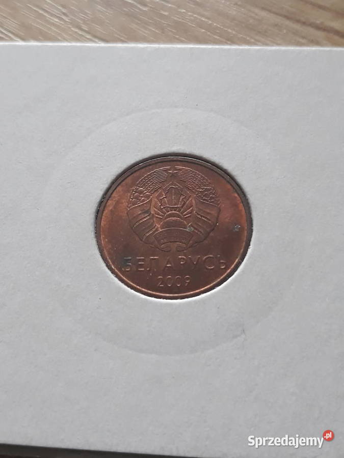 2 Kopiejki Białoruś 2009 r Konin