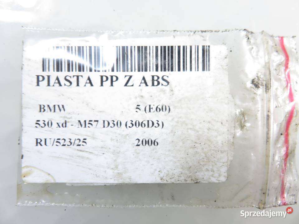 ZWROTNICA PRZEDNIA PRAWA BMW E60 530 xd xdrive sprzedam