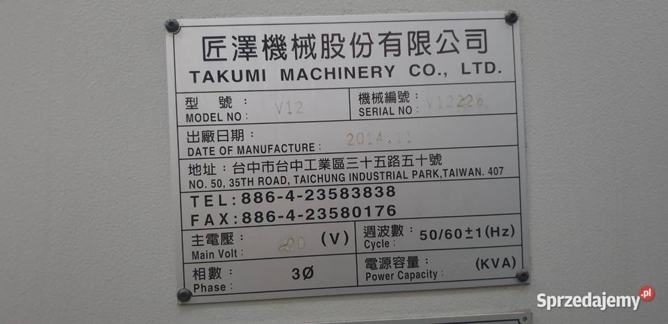 sprzedam ladne centrum obrobcze TAKUMI V 12 z