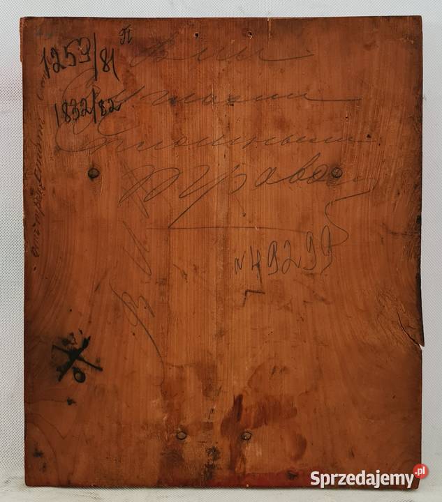 Ikona Jezus Chrystus Pantokrator 0395 Warszawa