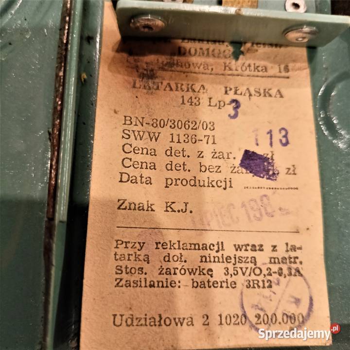 Latarka CZM Dom GOS vintage Pozostałe