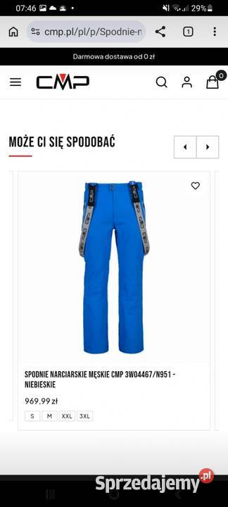 Nowe spodnie narciarskie snowboardowe CMP Żnin