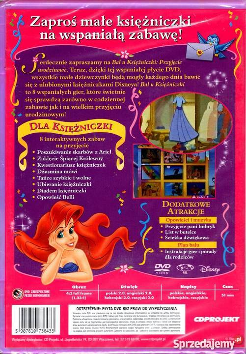 BAL U KSIĘŻNICZKI PRZYJĘCIE URODZINOWE DISNEY sprzedam