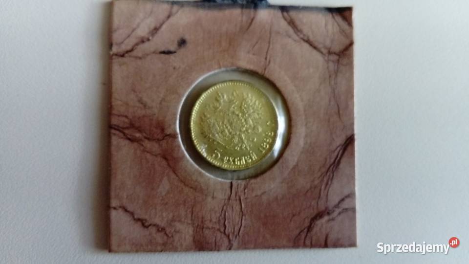 Moneta 5 rubli 1898 r wielkopolskie Mosina