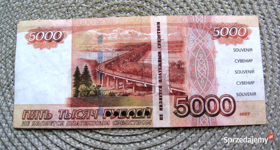 Rosja 5000 Rubli 1997r Kalisz sprzedam