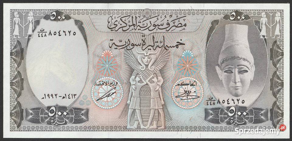 SYRIA 500 FUNTÓW 1992 UNC Łódź