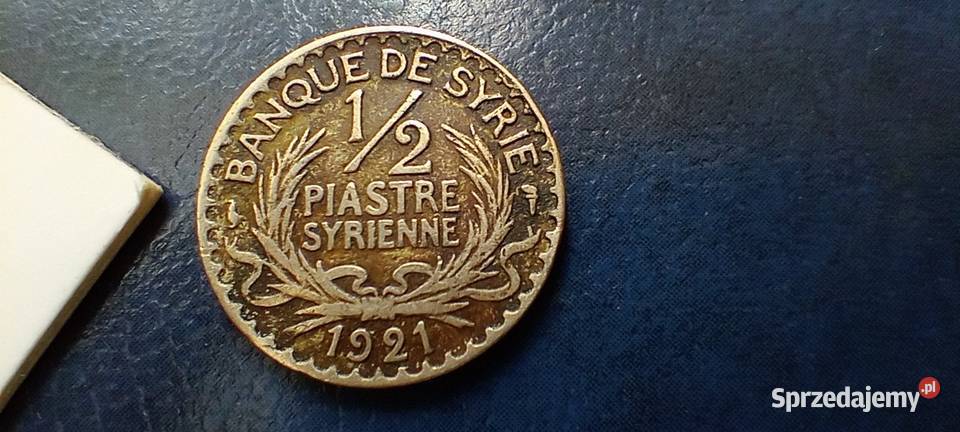 Stare monety 12 piastra 1921 Syria Lesko sprzedam