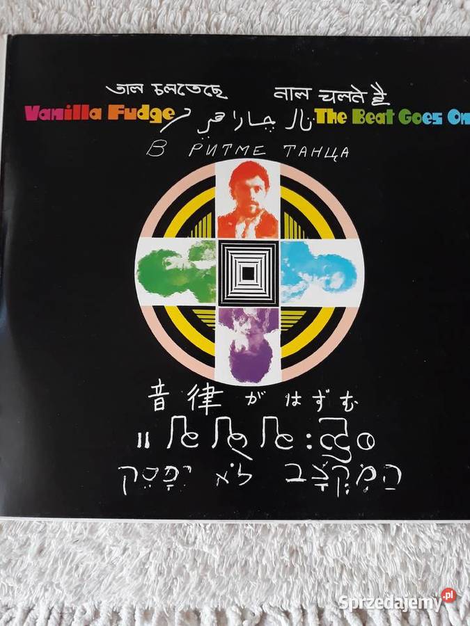 VANILLA FUDGIE 2 Orginals Longplays Psycholedic Rzeszów