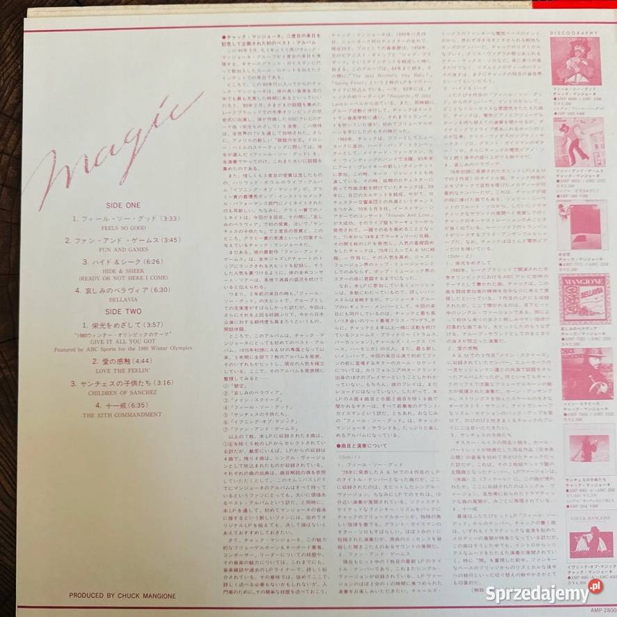 Chuck Mangione Magic NMEX Japan Obi LP 1980 AM płyta winylowa Gdynia sprzedam