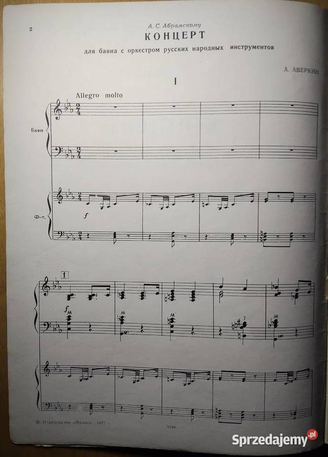 Aleksandr Pietrowicz Awerkin Koncert na akordeon zachodniopomorskie Szczecin sprzedam