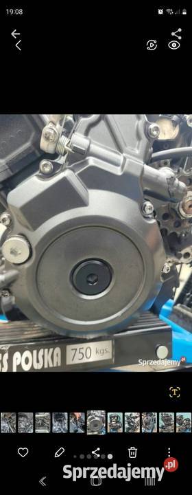 SUZUKI GSX 8 R S GSX8R OEM KAPA DEKIEL POKRYWA Układ elektryczny, zapłon wielkopolskie Nowy Tomyśl