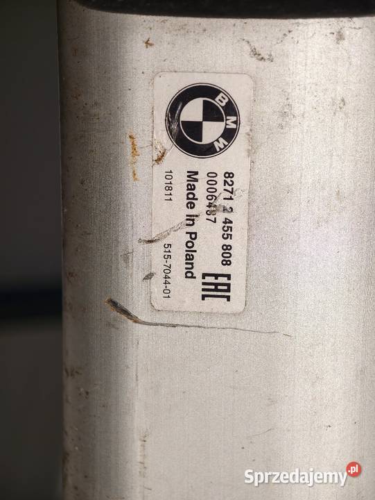 Poprzeczki dachowe X7 G07 82712455808 Wrocław