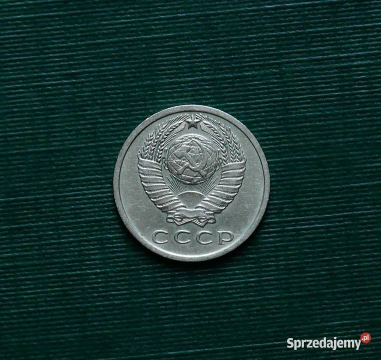 ZSSR 15 kopiejek 1961r śląskie Gliwice