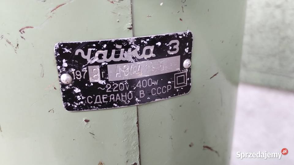 Stary radziecki odkurzacz Poznań