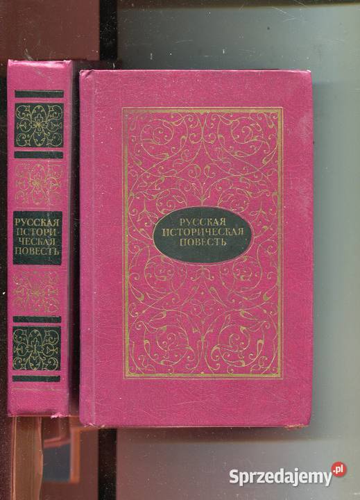 Russkaja istoriczeskaja powiest w dwuch tomach Szczecin